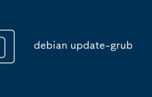 debian update-grub