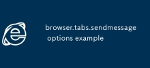 browser.tabs.sendmessage options 範例