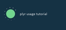 tutorial penggunaan plyr