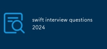 swift面试题2024