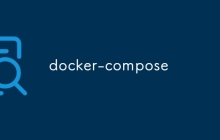 docker-compose