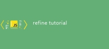 refine tutorial