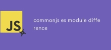 commonjs es module difference