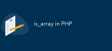 is_array in PHP