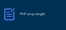 PHP array length