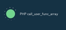 PHP call_user_func_array