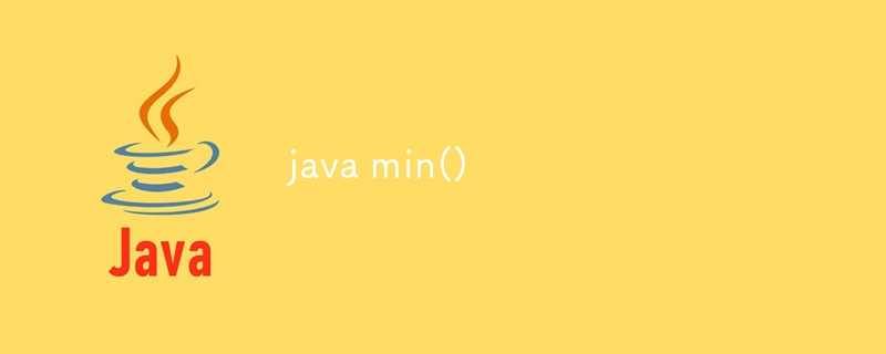 java min()