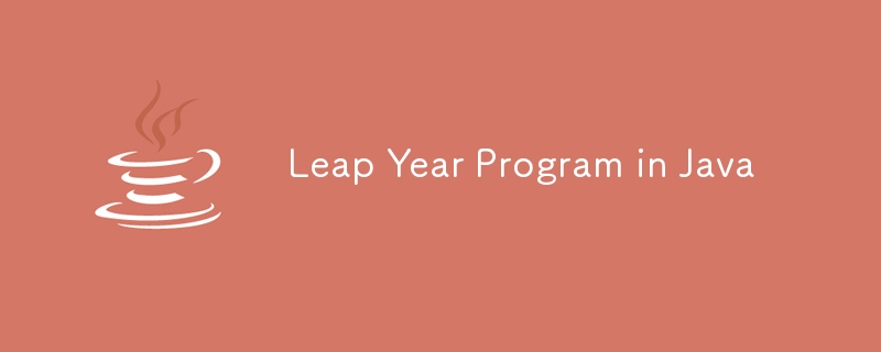 Leap Year Program in Java