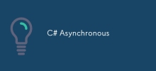 C# 非同步