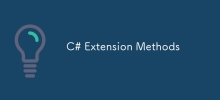 C# 擴充方法