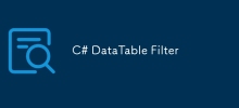 C# データテーブル フィルター