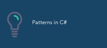 C# のパターン