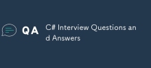 C# 面接の質問と回答