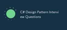 C# デザイン パターンのインタビューでの質問
