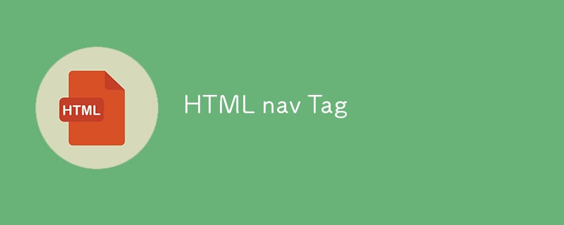 Tag navigasi HTML