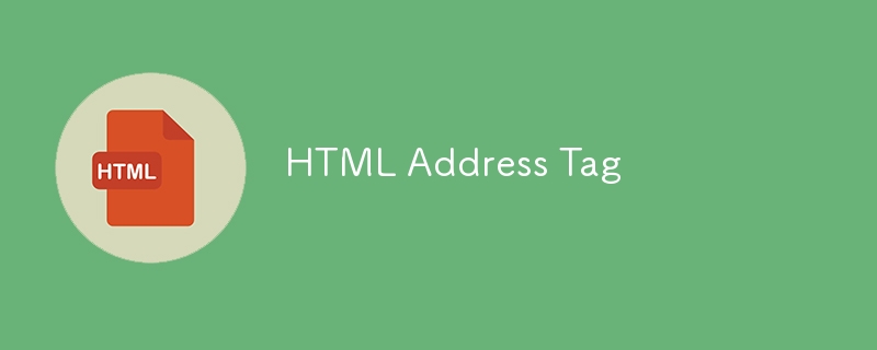 HTML-Adress-Tag