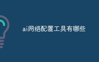 AI ???? ?? ??? ??????