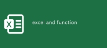 excel和函數