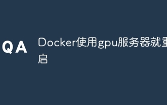 Docker restarts using GPU server
