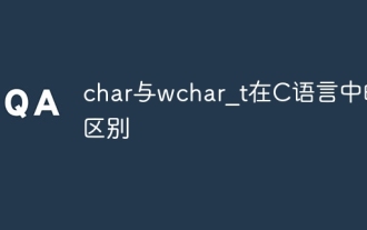 Der Unterschied zwischen char und wchar_t in der C -Sprache
