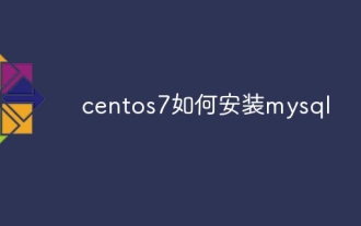 How to install mysql in centos7
