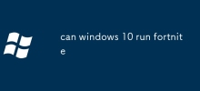 can windows 10 run fortnite