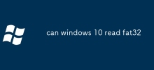 can windows 10 read fat32