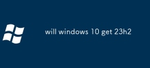 will windows 10 get 23h2
