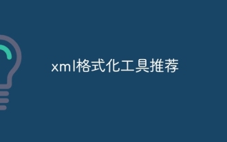 Recommended XML formatting tool