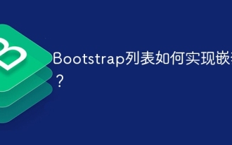 Wie implementieren Sie die Verschachtelung von Bootstrap -Listen?