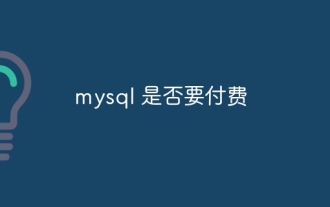 MySQL doit-il payer