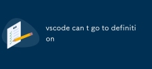 vscode無法跳到定義