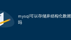 Bolehkah Mysql menyimpan data yang tidak berstruktur
