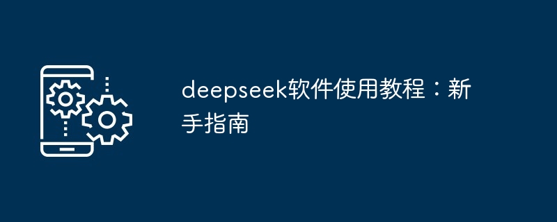AI医疗开云体育的黄金赛道大厂卷疯了