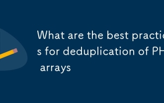 What are the best practices for deduplication of PHP arrays