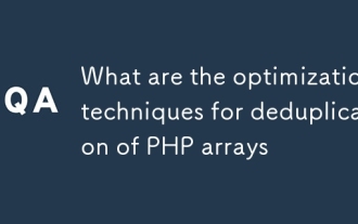 What are the optimization techniques for deduplication of PHP arrays