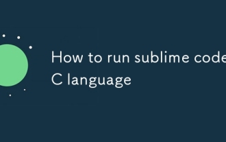How to run sublime code C language