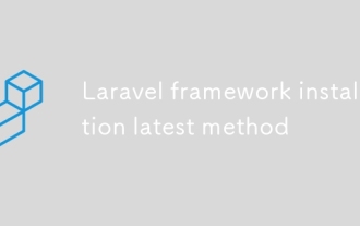 Laravel framework installation latest method