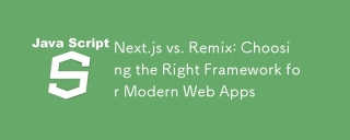 next.js vs.混音:为现代网络应用程序选择正确的框架