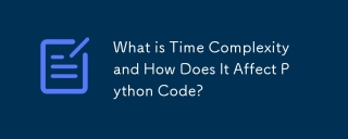 Qu'est-ce que la complexité temporelle et comment affecte-t-elle le code Python?