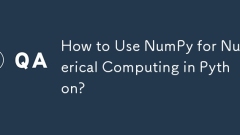 如何在Python中使用Numpy进行数值计算?