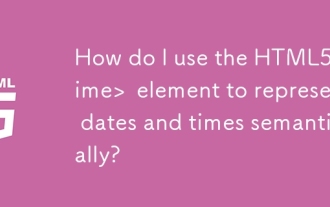 html5 & lt; time & gt; 의미 적으로 날짜와 시간을 나타내는 요소?
