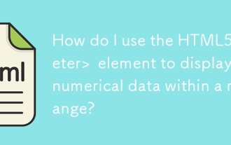 html5 & lt; meter & gt; 범위 내에 숫자 데이터를 표시하는 요소?