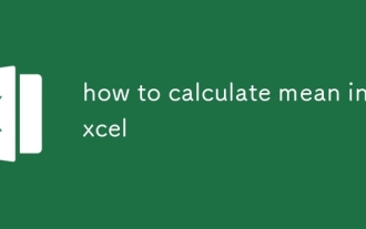 Comment calculer la moyenne dans Excel