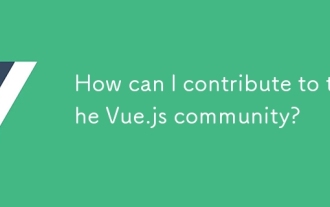 Comment puis-je contribuer à la communauté Vue.js?