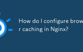 nginxでブラウザキャッシュを構成するにはどうすればよいですか?