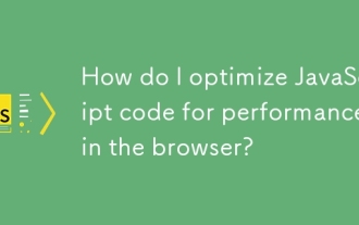 How do I optimize JavaScript code for performance in the browser?