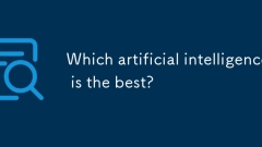 Which artificial intelligence is the best?