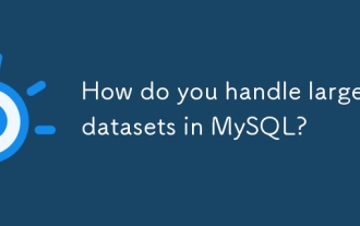 MySQL에서 큰 데이터 세트를 어떻게 처리합니까?