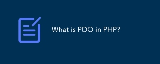 What is PDO in PHP?